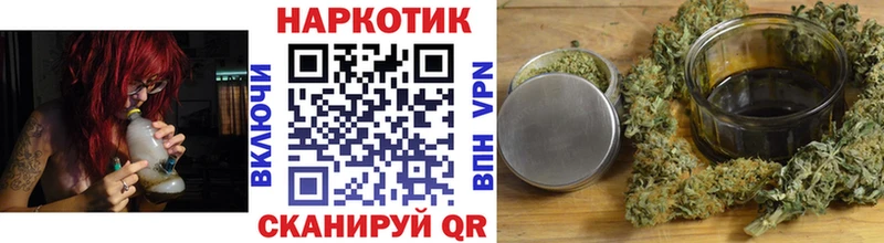 Наркошоп купить Кокаин  Меф мяу мяу  ГАШИШ  Жиздра
