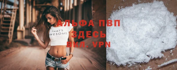 mdpv Козельск