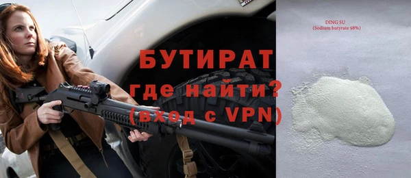 mdpv Козельск