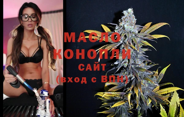 ECSTASY Кодинск