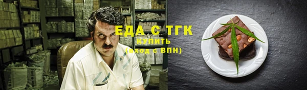 ECSTASY Кодинск