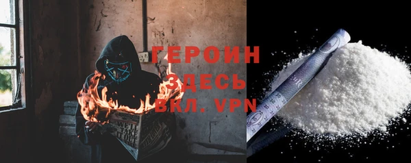 ECSTASY Кодинск