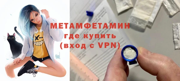 mdpv Козельск