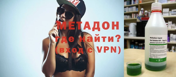 ECSTASY Кодинск