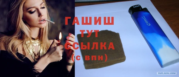 mdpv Козельск
