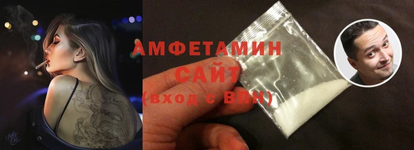 прущие грибы Козловка