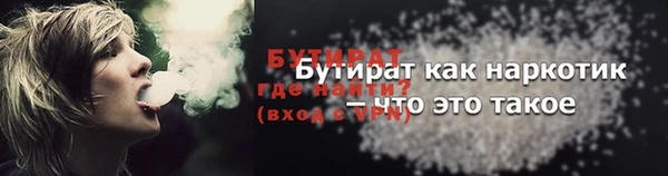 прущие грибы Козловка
