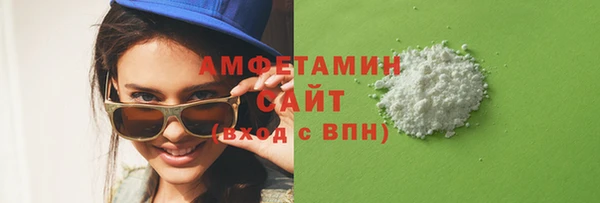 прущие грибы Козловка
