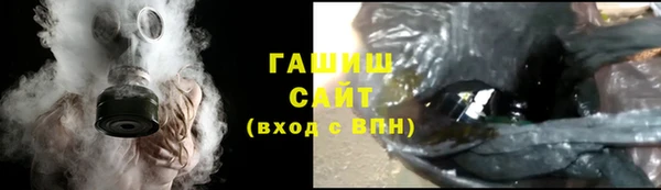 прущие грибы Козловка