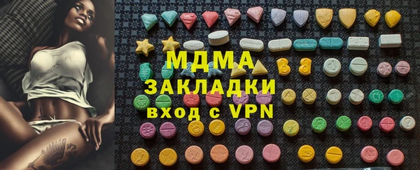 mdpv Козельск