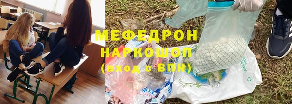 ECSTASY Кодинск
