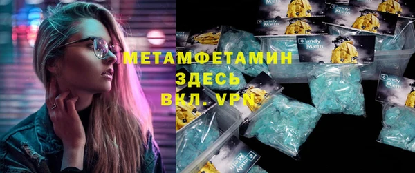 ECSTASY Кодинск