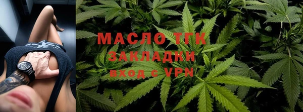 ECSTASY Кодинск