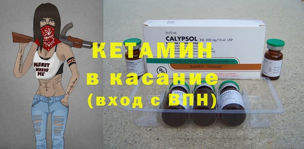 прущие грибы Козловка