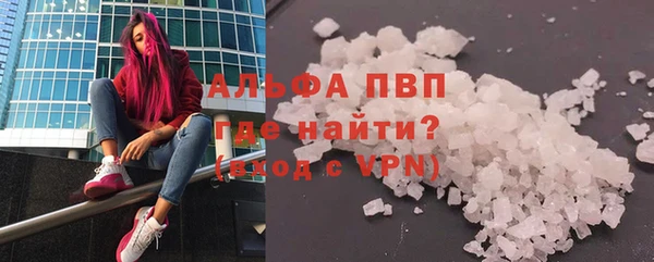 mdpv Козельск