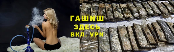 ECSTASY Кодинск