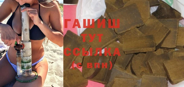 прущие грибы Козловка
